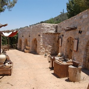 il museo all'aria aperta a Gerusalemme